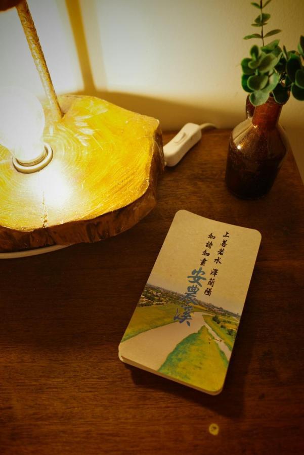 鰆宿民宿 Dayin Екстериор снимка